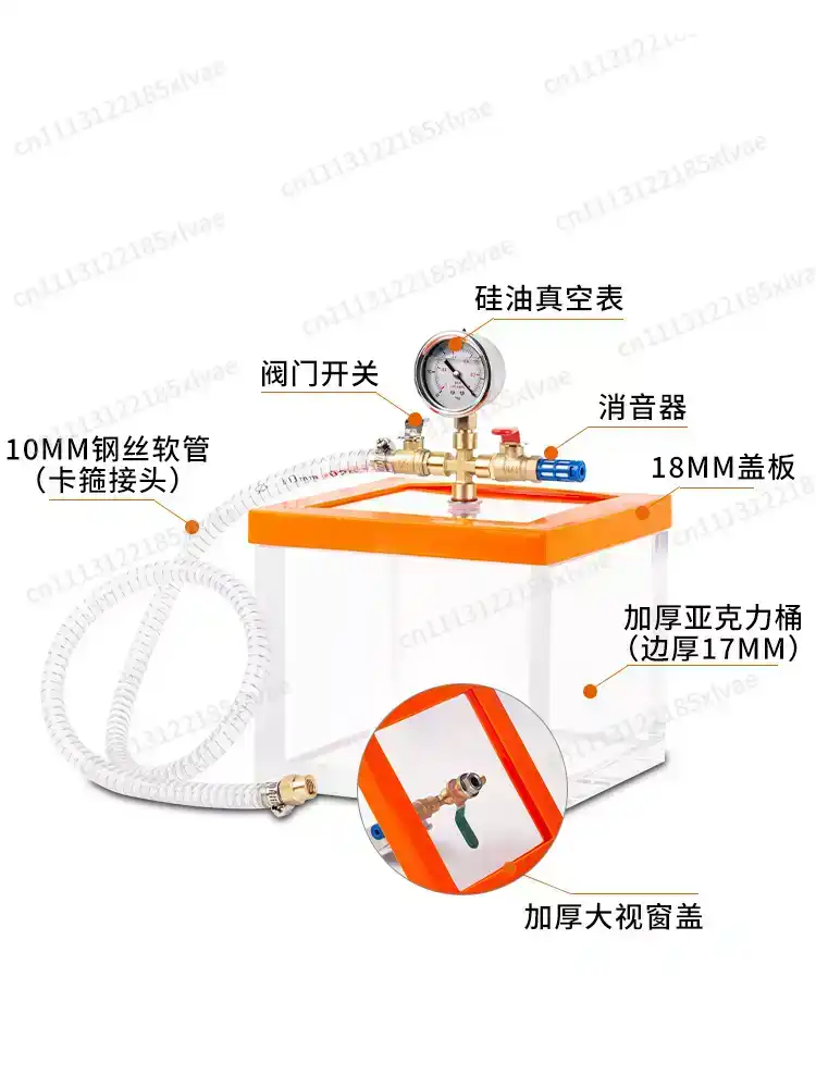 Resin Crafts - Transparent Acrylic Vacuum Degassing Chamber Defoaming
