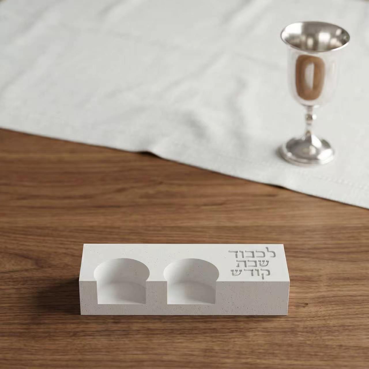 Serving Tray Mold - Modern Shabbat Double Candle Holder Mold,