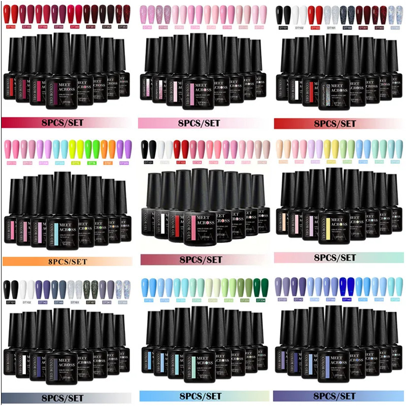 Resin Glitter Pack - 8pcs Gel Nail Polish Set HEMA