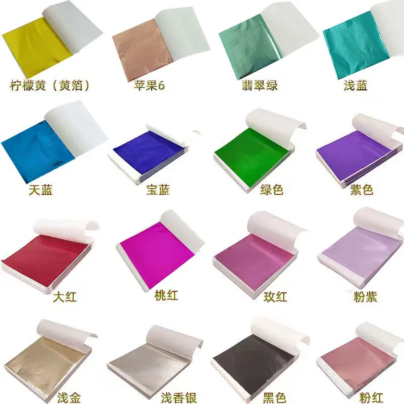 Gold Foil Flakes - 100Pcs 9Cm Individually Packaged Imitation Gold