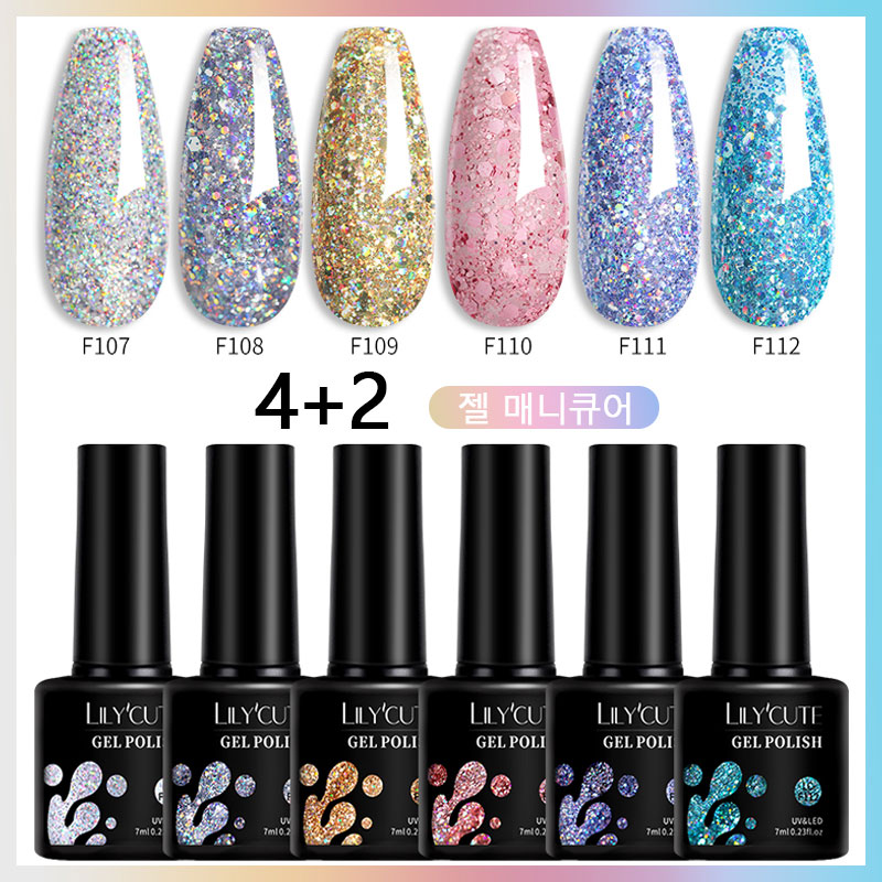 Resin Glitter Pack - LILYCUTE 7ml 6Pcs/Set Glitter Gel Nail