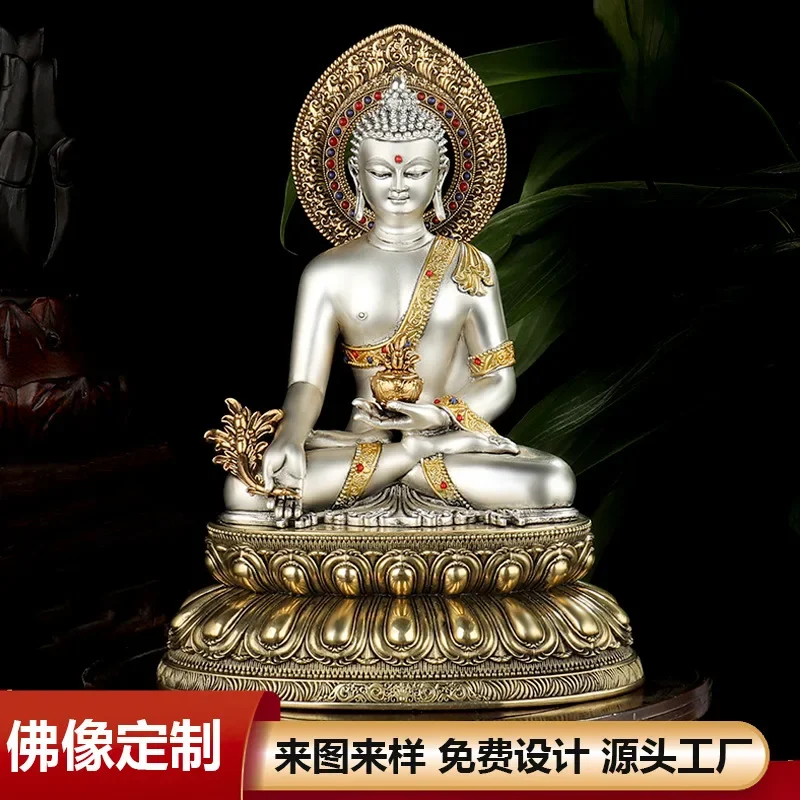 TQH-i7.7 Medicine Buddha Home  - Crafting Resin review and price