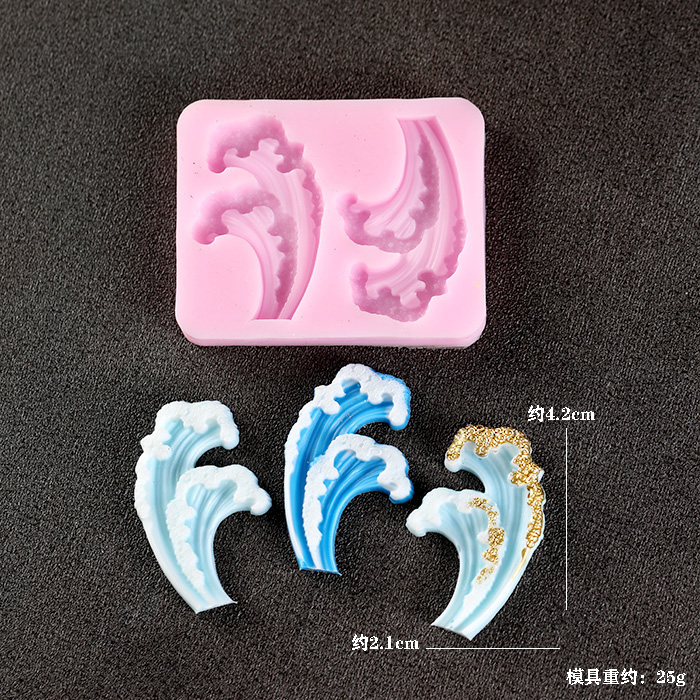 Wave Ocean Silicone Molds Cake - Resin Ocean Wave Mold review and price