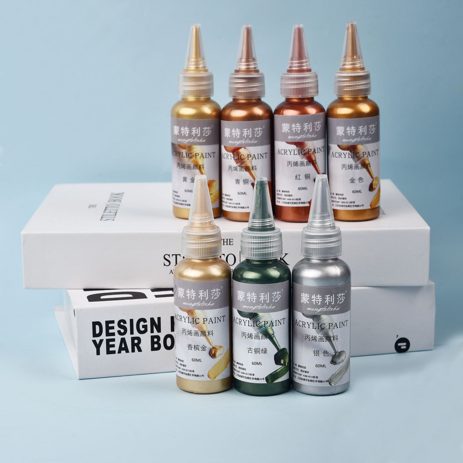 7 Colors 60ml/Bottle Metallic  - Resin Pigment Set review and price